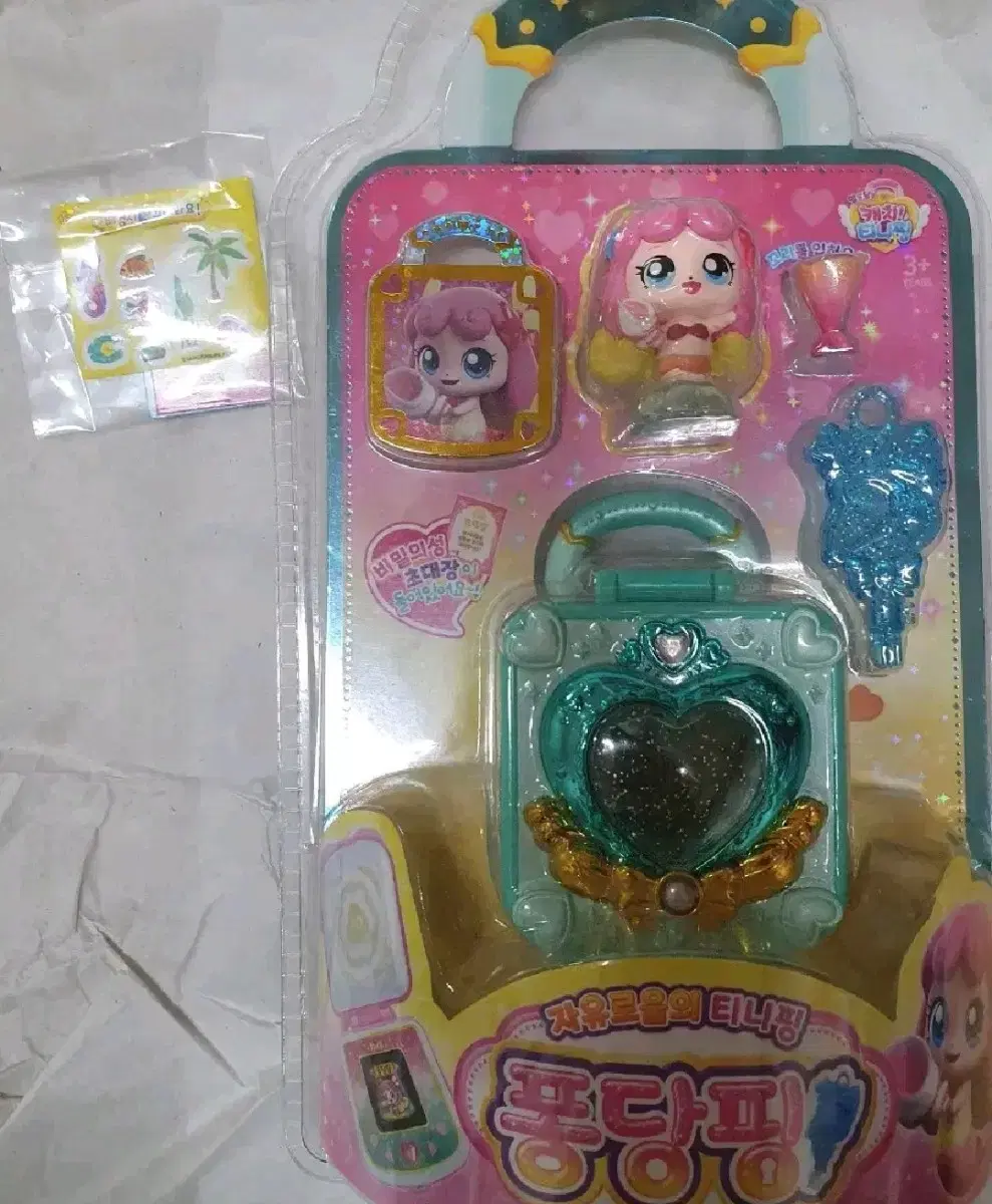 thumbnail-1